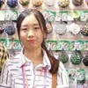 Bella Luo