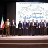 Alireza Farhadi