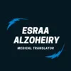 Esraa Alzoheiry