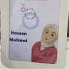 Haneen Malkawi