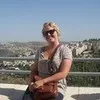 Joelle Gutman