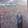 Mohmmed Salama
