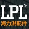 LPL Hailihong