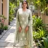 Varsha