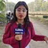 Kirti Kathuria