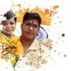 SHUKLA TREVELS