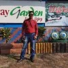 Sumanta Kumar Nayak