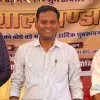 Manish Singh
