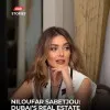 Nilou Sabet