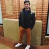 Ishan Arora