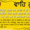 Desi Jatt