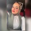 Eman Khaled