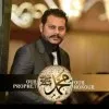 Syed Ahsan Ali