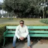 AL MUZAHID