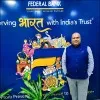 Santosh