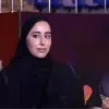 Sougha Alyammahi