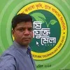 Jhinuk Baidya
