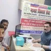 Daya Shankar Mishra