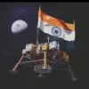 Rina Singh