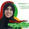 Aisha Shukaili