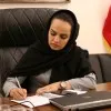 Asma Hasanzadeh