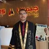 Ali Hassan