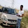 Rishab Kumar