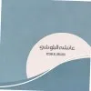 Aysha AL