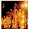 Sunil