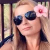 Mandi Watson