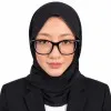Farah Nabilah Zainon