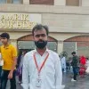 Tipu Ali