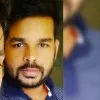 Shailendra Singh