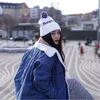 Jasmin Teo