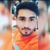 SOHEL