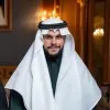 Ibrahim AlHammad