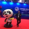 Frankie Zhang