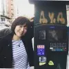 Aya