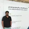 Sheik abdulla