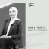 Nancy Elkeiy