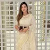 Humaira Tasnim