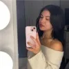 Arianna Gonzalez