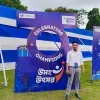 Forjul Islam