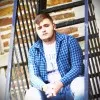 Austin Lowery