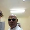 James Reyes