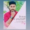 BHUPATHI UPENDER