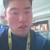 William Kung