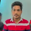 Vikesh Kumar