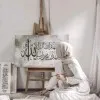 Mariam Kashif