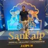 Prashant Kumar